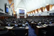 Dewan Rakyat Bahas Rang Undang-Undang Tadbir Urus AI dan Dasar Terhadap Keputusan Mahkamah Agung AS