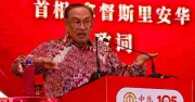 Keharmonian dan Hormat Kunci Kemajuan Negara, Kata Anwar dalam Ucapan Tahun Baru Cina