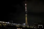 Lif Terhenti di Tokyo Skytree Jepun, 20 Pelawat Terperangkap Selama Lima Jam