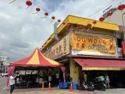 Restoran Ikonik Lou Wong Di Ipoh Berpindah Selepas Hampir 40 Tahun