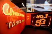 TM Beralih ke U Mobile untuk Perkhidmatan 5G, Tamatkan Perjanjian dengan DNB