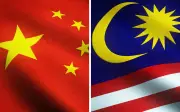 China Lancar Pelan Lima Tahun ke-15, Perkukuh Kerjasama Moden dengan Malaysia