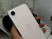 iPhone 17e: Impresi Pertama Telefon 'Nilai' Terbaharu Apple Yang Tidak Terasa Murah
