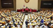 Jawatankuasa Parlimen Korea Selatan Sokong Rang Undang-Undang Pelaburan AS Bernilai US$350 Bilion