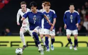 Mitoma Cetusan Kemenangan Bersejarah Jepun Ke Atas England Di Wembley