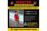 Polis Buru Suspek Lelaki Didakwa Lakukan Perbuatan Lucah di Masjid Bukit Siput