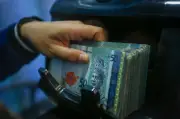 Ringgit Merosot Terhadap Dolar AS pada Pembukaan Mac Akibat Serangan ke Iran
