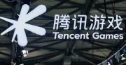Tencent Catat Lonjakan 16% Keuntungan Tahunan, Teruskan Pelaburan AI