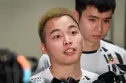 Aaron Chia dan M. Thinaah Ketuai Cabaran Malaysia di Pusingan Akhir Thomas dan Uber Cup 2026