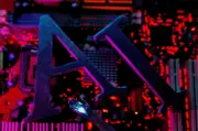 AI Kuasai Carta Muzik Country AS: Adakah Robot Telah Pecahkan Kod Seni?
