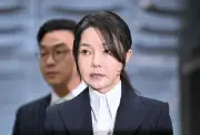 Bekas Ibu Negara Korea Selatan rayu hukuman, mahkamah tingkatkan dua kali ganda