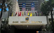 BNM dijangka kekalkan OPR pada 2.75%, kata HSBC