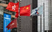 Bursa Hong Kong catat keuntungan suku tahunan rekod