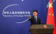 China Bimbang dengan Tindakan AS Merampas Kapal Kargo Iran di Selat Hormuz