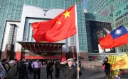 China tawar manfaat penyatuan dengan Taiwan, Taipei tolak