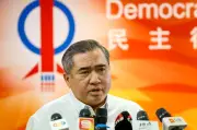DAP Perlu Nilai Semula Hala Tuju untuk Kekal Relevan, Kata Anthony Loke