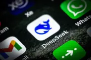 DeepSeek lancar AI murah konteks panjang, ubah industri
