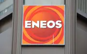 Eneos disebut dalam rundingan akhir aset Chevron di Asia