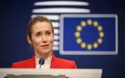 EU Jangka Keputusan Positif Mengenai Pinjaman €90 Bilion untuk Ukraine
