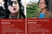 Filem Tribut Wong Ka Kui Akan Tayang Di Malaysia Jun Ini