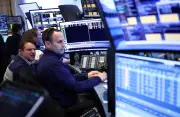 Harga Minyak Jatuh Mendadak, Pasaran Saham Melonjak Ekoran Gencatan Senjata AS-Iran