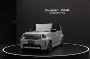 Honda Lancar EV 'Super-ONE' dengan Pengalaman Pemanduan Seperti Enjin Konvensional