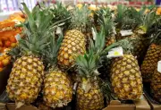 Industri Nanas Malaysia Terlindung Daripada Ketegangan Timur Tengah Berkat Permintaan Global