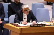 Iran Kutuk Sekatan AS di Selat Hormuz Sebagai Pelanggaran Kedaulatan