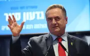 Israel tunggu lampu hijau AS untuk 'kembalikan Iran ke Zaman Batu'