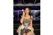Jennie Blackpink Dinobat Dalam Senarai 100 Orang Paling Berpengaruh Time 2026