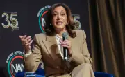 Kamala Harris Pertimbangkan Sertai Pilihan Raya Presiden AS 2028
