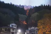 Kebakaran hutan di Iwate, Jepun paksa lebih 3,000 penduduk berpindah