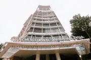 Kementerian Kesihatan Haramkan Dua Produk Kosmetik Beracun