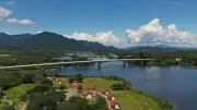Lenggong capai status dwi UNESCO: Tapak Warisan dan Geopark Global