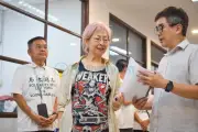 Lily Yong Serah Rayuan Terakhir Bantah Pengguguran SUPP