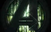 Marvel Dedah Treler Pertama 'Avengers: Doomsday' di CinemaCon Las Vegas