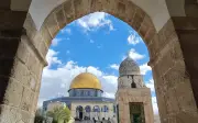 Menteri Israel Ben-Gvir Kunjungi Kompleks Masjid Al-Aqsa Yang Sensitif