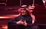 Menteri Kewangan Saudi Lawat Pakistan Tunjukkan Sokongan Ekonomi