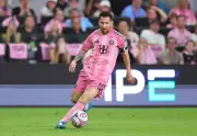 Messi Jaring Gol Dalam Debut Stadium Inter Miami, Seri 2-2 Dengan Austin FC