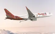 Nufam Desak Kerajaan Pantau Langkah Penjimatan Kos Batik Air