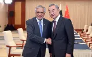 Pakistan dan Afghanistan Adakan Perbincangan di China untuk Atasi Konflik Sempadan