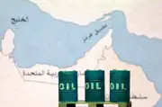Pasaran Saham AS Melonjak, Bahaya untuk Perjanjian Damai Selat Hormuz