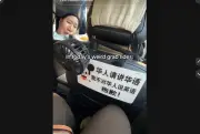 Pemandu Grab Singapura Digantung Kerana Papan Tanda 'Hanya Bercakap Bahasa Cina'
