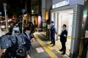 Pemburuan global di Tokyo lelaki tukul cedera remaja polis