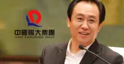 Pengasas Evergrande China Mengaku Bersalah atas Penipuan Dana di Mahkamah Shenzhen
