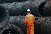 Penutupan Selat Hormuz: Komoditi Paling Terjejas dan Kesan Global