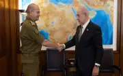 Perdana Menteri Israel Lantik Ketua Baharu Mossad Secara Rasmi