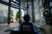 Polis Jepun soal pekerja zoo atas kematian isteri guna insinerator