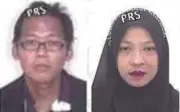 Polis Mohon Maklumat Awam Bantu Cari Dua Individu Hilang di Nibong Tebal