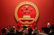 Politburo China fokus keselamatan tenaga dan teknologi kendiri